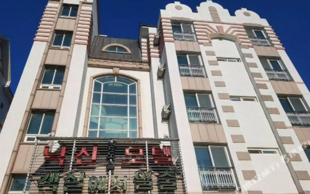 Yangyang Naksan Condotel