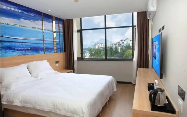 Yeste Hotel Xiangshan Park
