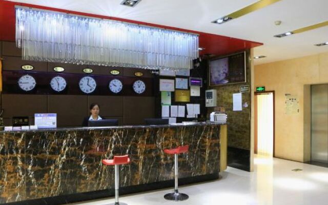 Fusen Internationa Hotel