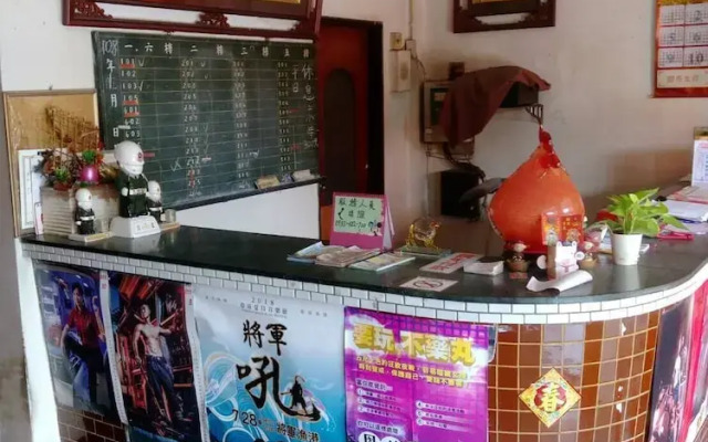Jia Hong Hotel