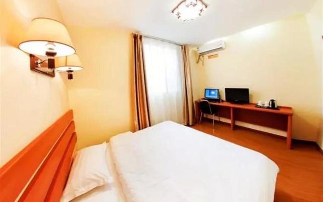 Tiandi Renhe Business Hotel Jing'er – Guest Rooms – Jinan