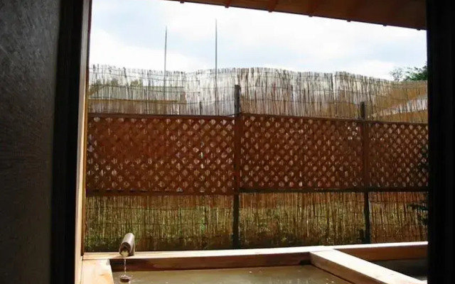 Village Inn Seizanso