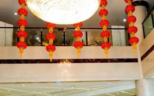 Yongli Business Hotel