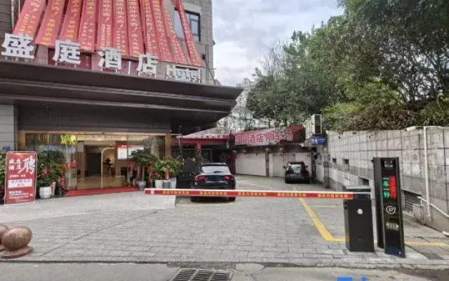 Shengting Hotel