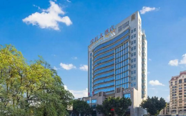 Yuexuan Hotel