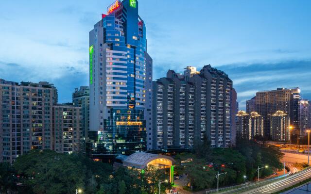 Holiday Inn Shenzhen Donghua, an IHG Hotel