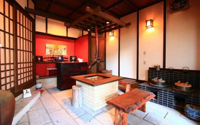 Kominkanoyado Tarumizu