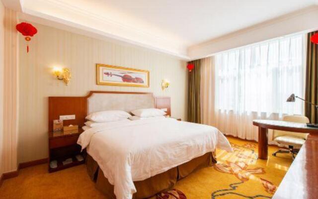 Vienna 3 Best Hotel (Guyuan Tianpeng)