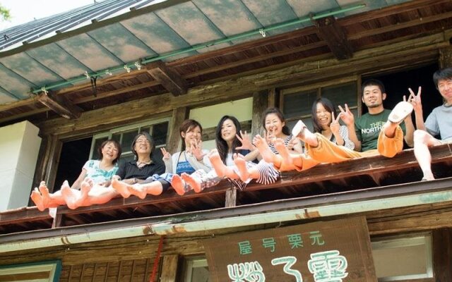 Guesthouse Kozue No Yuki
