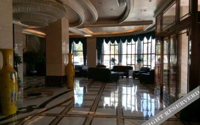 Songhuajiang International Hotel