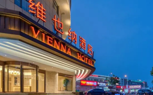 Vienna Hotel (Tianjin Yixing Bubei Subway Station Branch) – Exterior – Tianjin