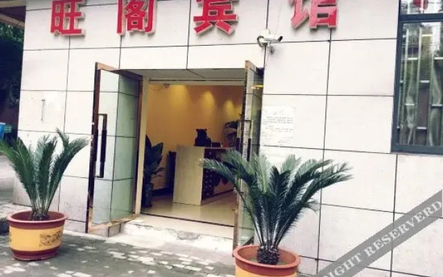 Wangge Hotel