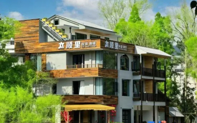 Taishunli Homestay – Outside – Wenzhou
