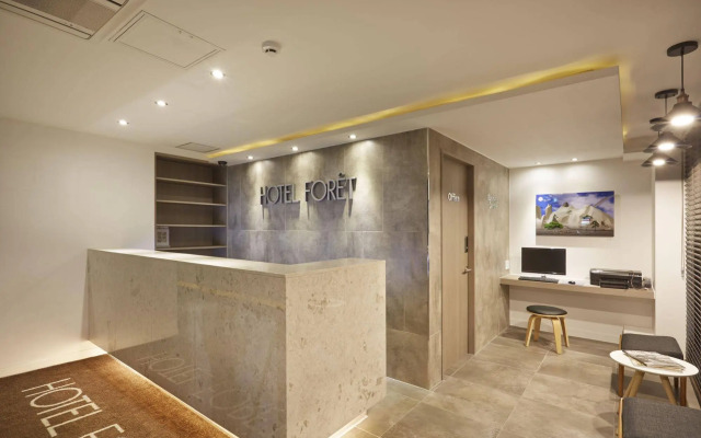 Hotel Forêt The Spa