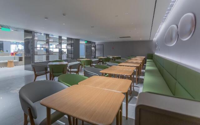 Ji Hotel (Nanjing Xuanwu Lake Park)