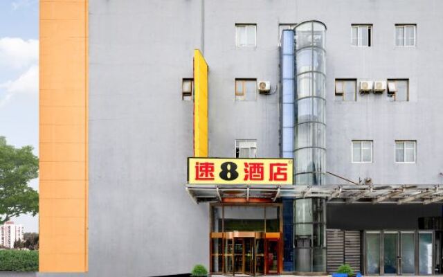 Super 8 by Wyndham Beijing Li Shui Qiao