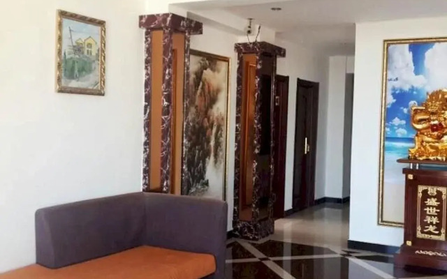 Xingcheng Xiaolonggong Hotel