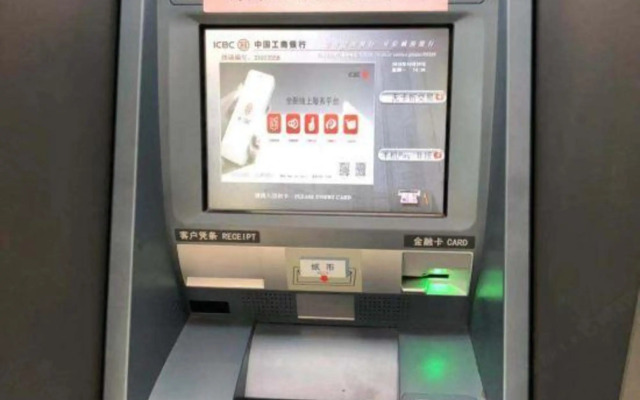 Shanshui Trends Hotel