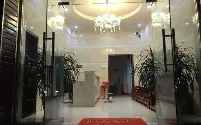 Pu'er Jiayu Hotel