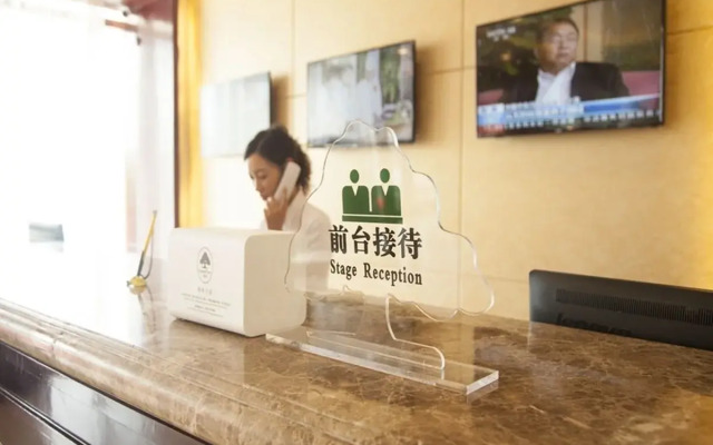 GreenTree Inn Shandong Zoucheng Railway Station Huochang Road Business Hotel