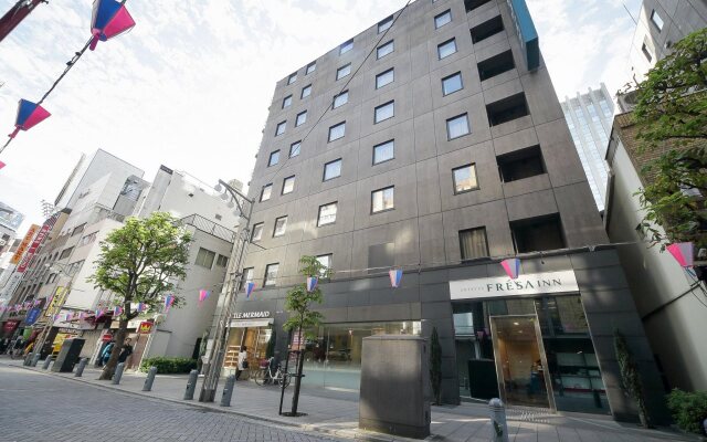 Sotetsu Fresa Inn Ochanomizu Jimbocho