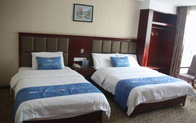 Wuhan Kanghao Hotel