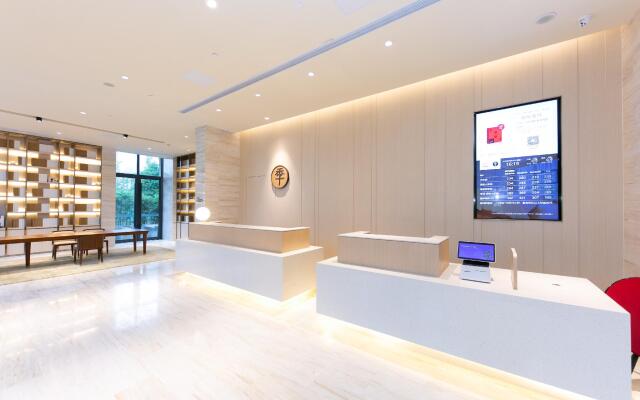 Ji Hotel Xiangyang Universal Finance City