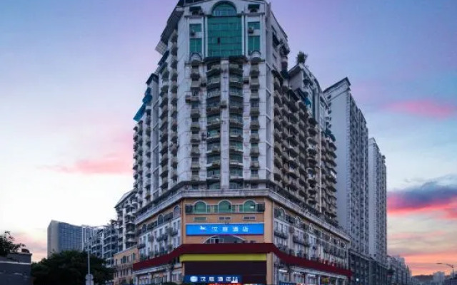 Huating Hotel (Chongqing Shiqiaopu Branch)