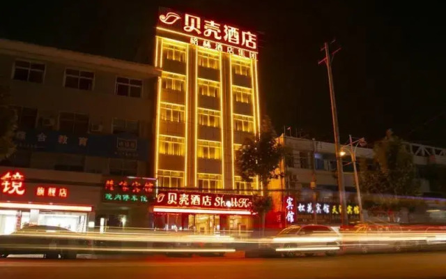 Shell Anqing City Susong County Bus Station Hotels