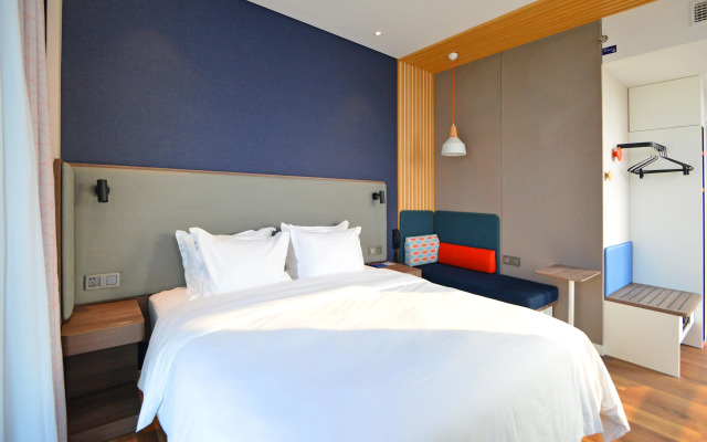 Holiday Inn Express Hangzhou Binjiang by IHG