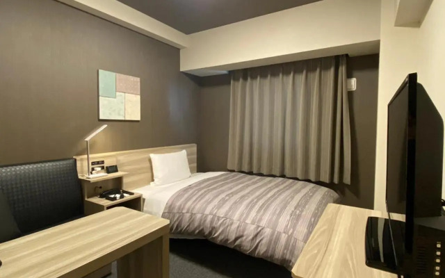 Route Inn Grantia Tokai Spa & Relaxation