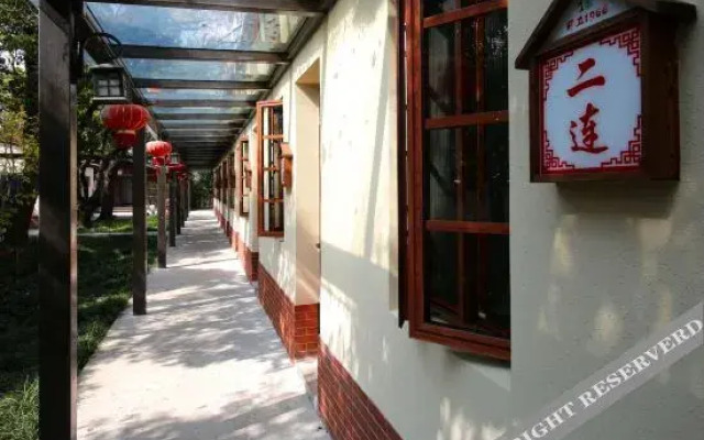 Qianwei 1966 Hotel