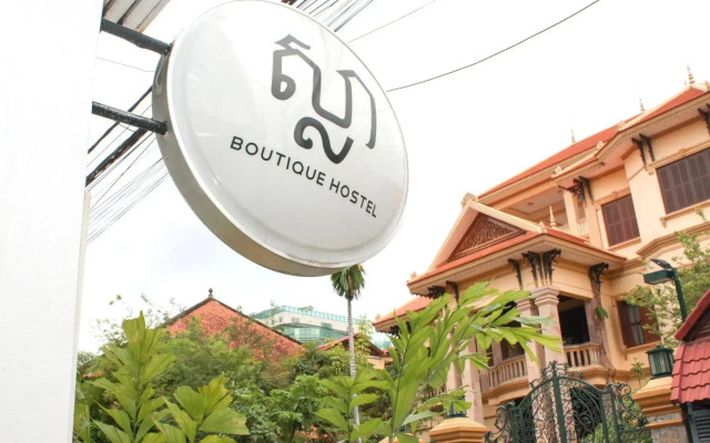 Sla Boutique Hostel