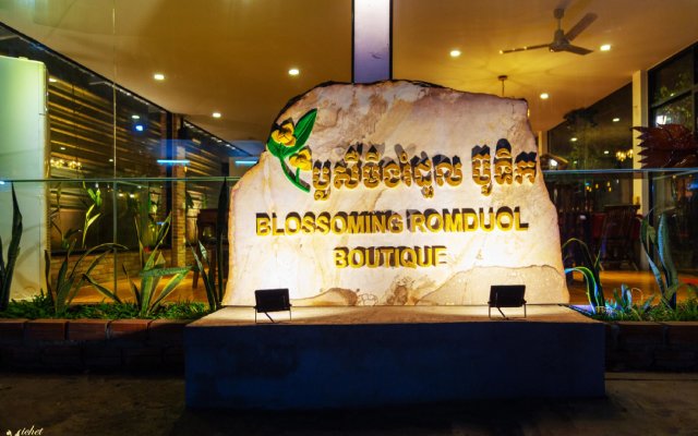 Blossoming Romduol Boutique - Hostel