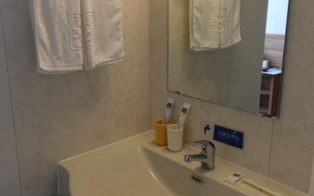 Eaka 365 Hotel Neiqiu East Zhenxing Road Branch