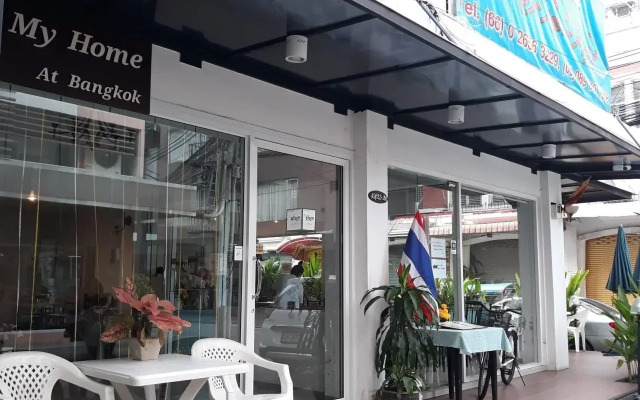 My Home At Bangkok