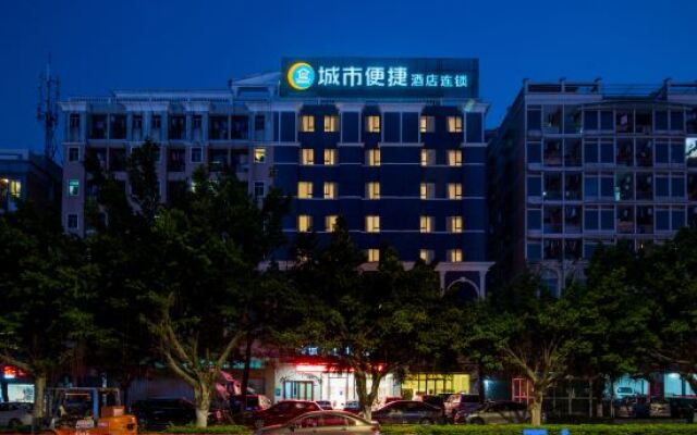 City Comfort Inn Dongguan Nancheng