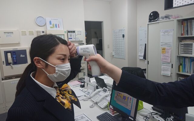 Smile Hotel Towada