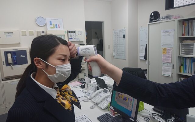 Smile Hotel Tokyo Nishikasai