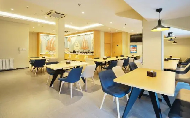 Hanting Hotel (Kaifeng Drum Tower)