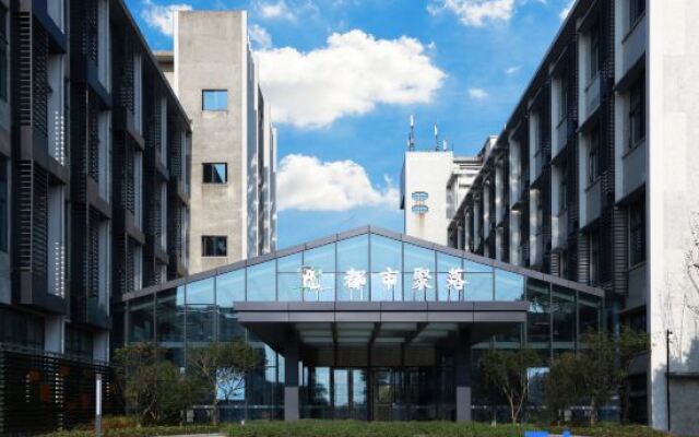 Nanxun urban settlement hotel