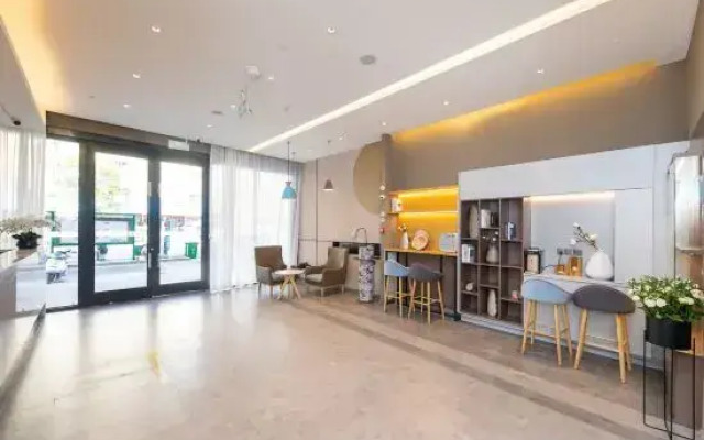 Homeinn · neo (Susong Fuyu Road)