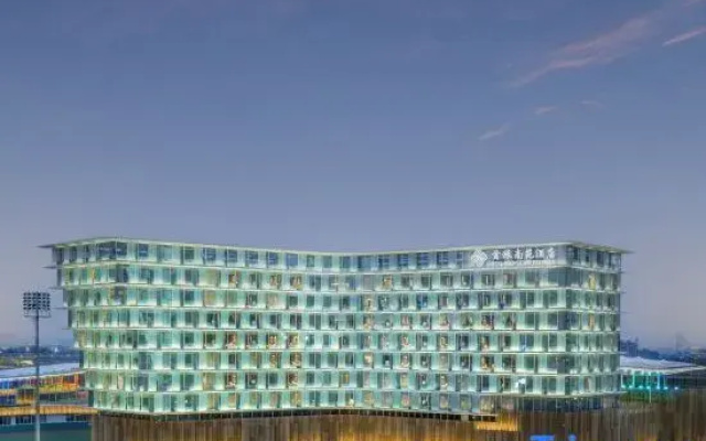 Shaoxing BTG Nanyuan Hotel
