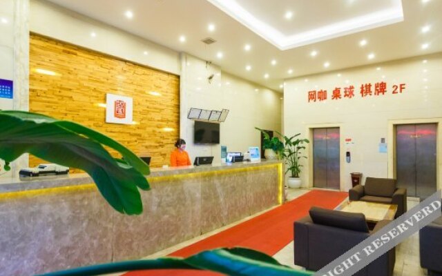 Hanting Hotel (Hangzhou Binjiang Longhu Tianjie Jiangnan Avenue)