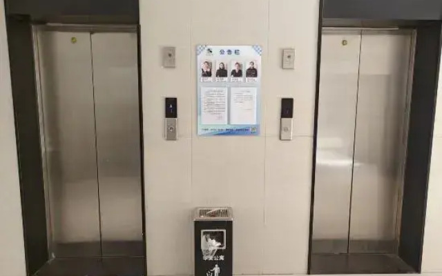 Cixi Hua'an Hotel Apartment