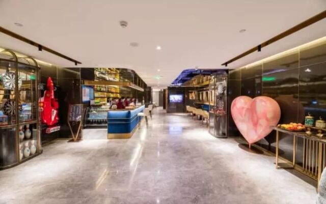 Hanting Premium Hotel Beijing Guomao Jinsong