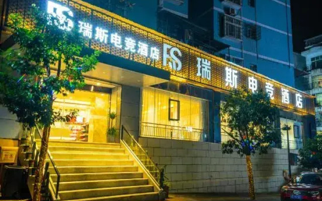 RIS Esports Hotel