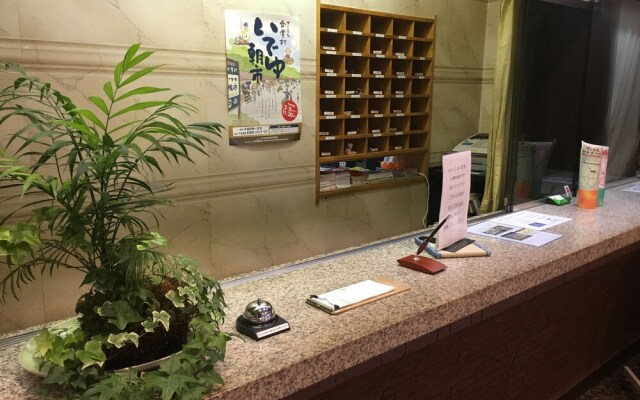 SAKURA River Side Stay Gero Onsen - Hostel