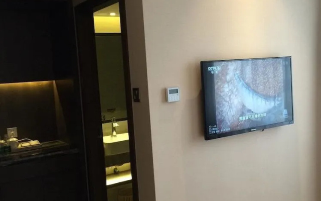 Chengdu Taitong Hotel