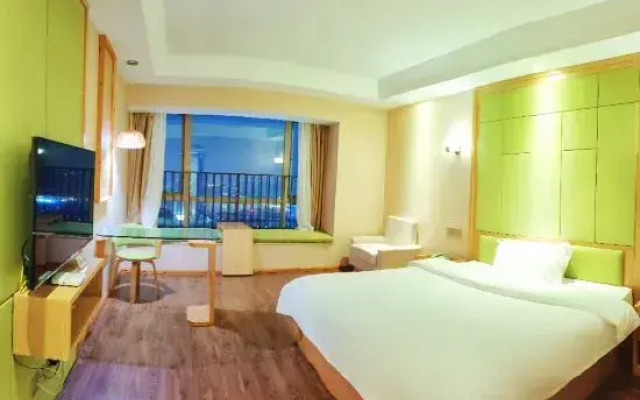 Guiyang Longwu Hotel